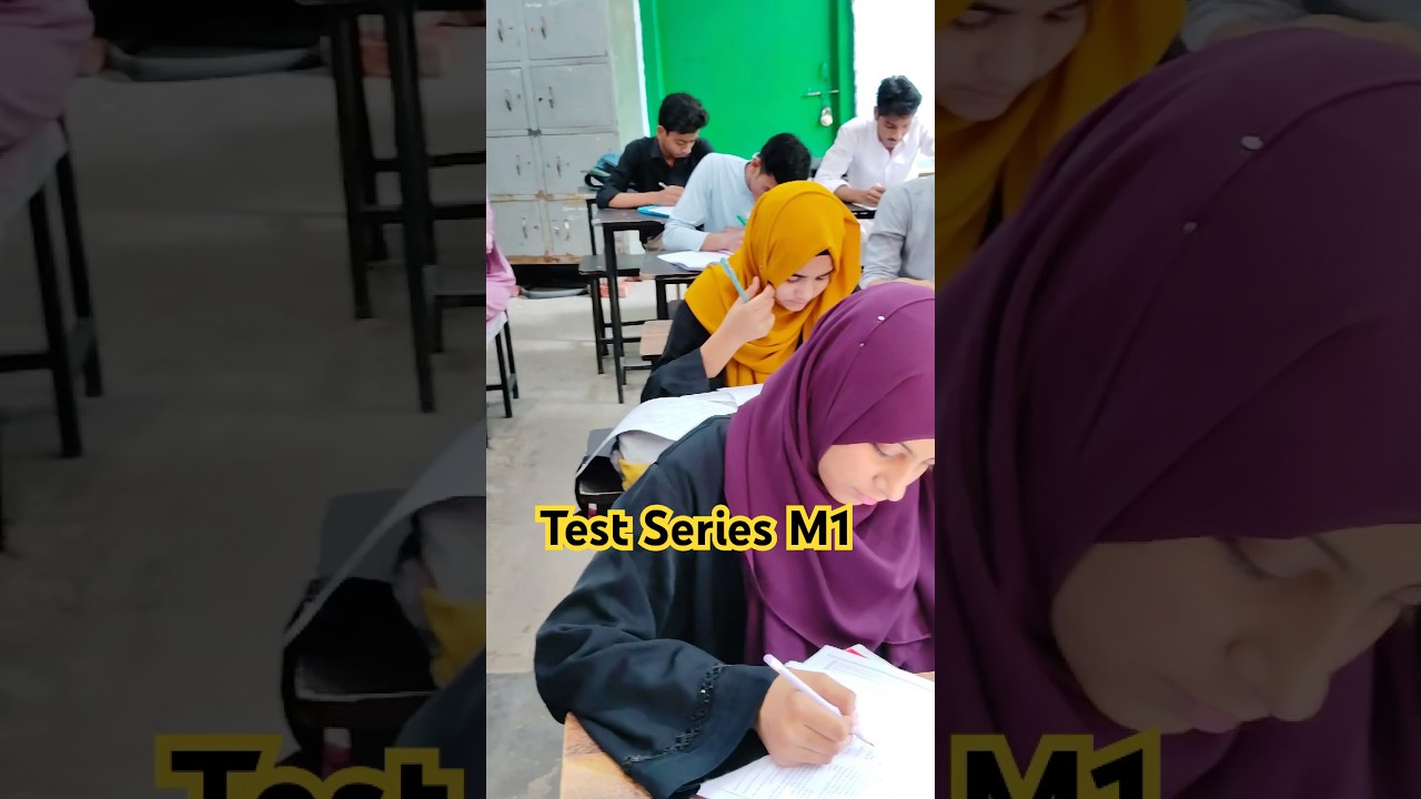 Test Series for AMU JAMIA || Best MCQ with Tricks || #aligarhmuslimuniversity #shorts #neet #short