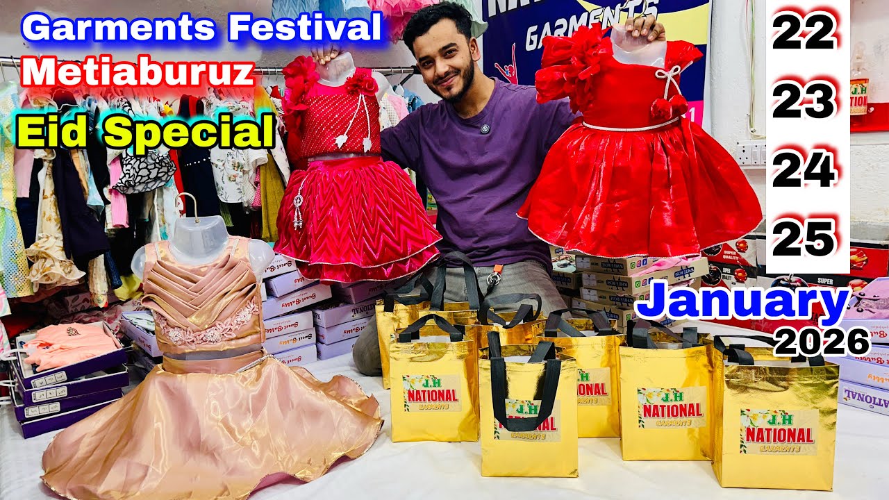Kids Clothes Manufacturer in Kolkata METIABURUZ wholesale market