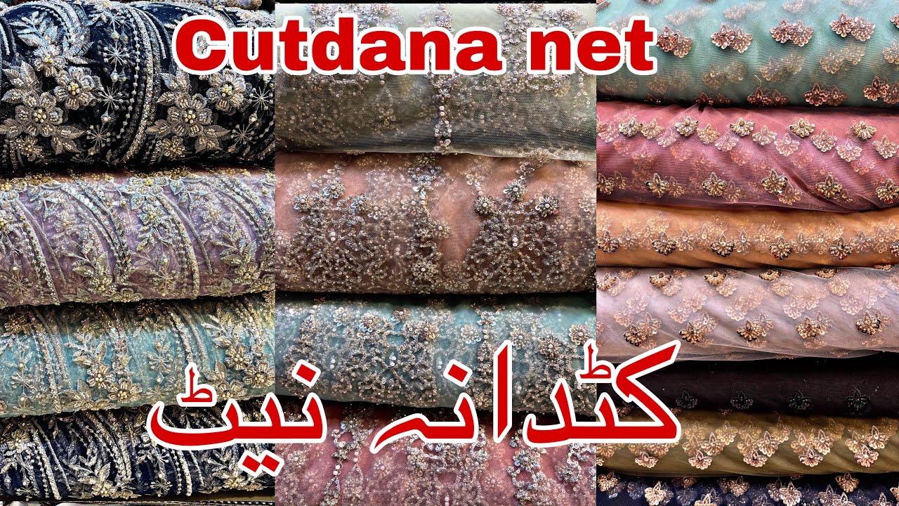 Imported cutdana net fancy dresses | Handwork dresses for party wear and wedding wear.