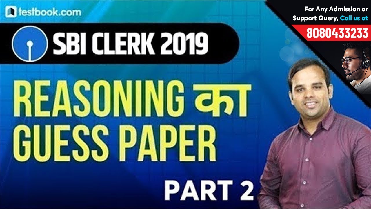 Reasoning Guess Paper for SBI Clerk Prelims Set 2 | SBI Clerk 2019 | Reasoning Tricks by Sachin Sir