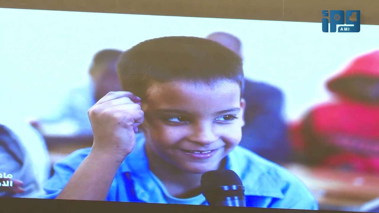 أبرز لقطات إشراف السيدة الأولى على إطلاق الإطار الوطني للذكاء الاصطناعي في خدمة المدرسة الجمهورية