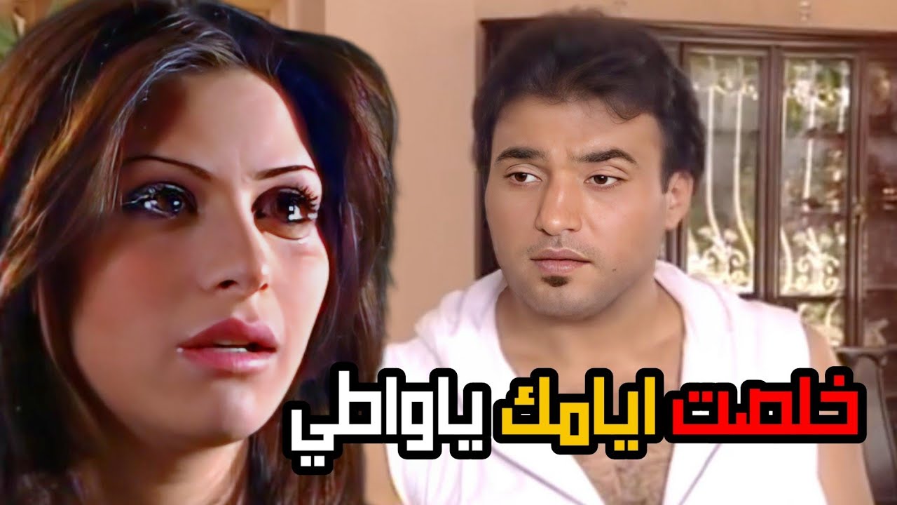اجت لحتى تبارك لحبيبه يوم خطبتة طرقته سكين مطرح حساس لانو تركها !!