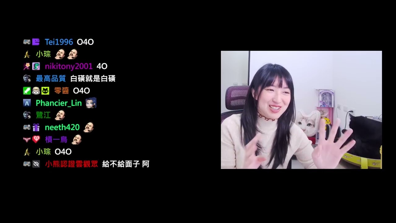 【小熊Yuniko】小熊雜談 - 百萬小學堂 - 北投是什麼溫泉呢｜魔法少女與大將軍#114 2026/01/21