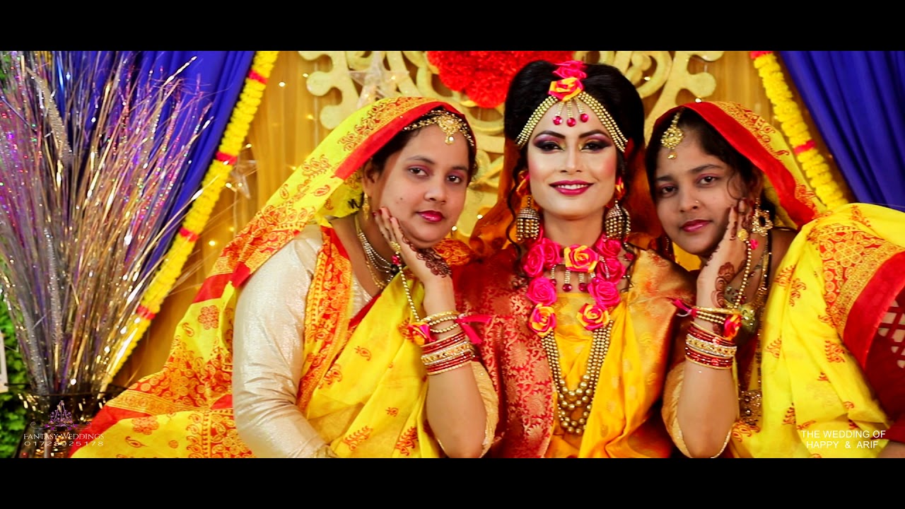 Happy & Arif Weddiing Trailer // Sylhet