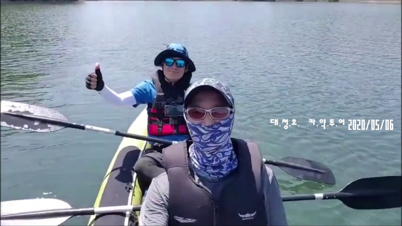대청호 카약 | 카약투어 | 카누 | 탱고카약 | 카약낚시 | 아파치헬기 |