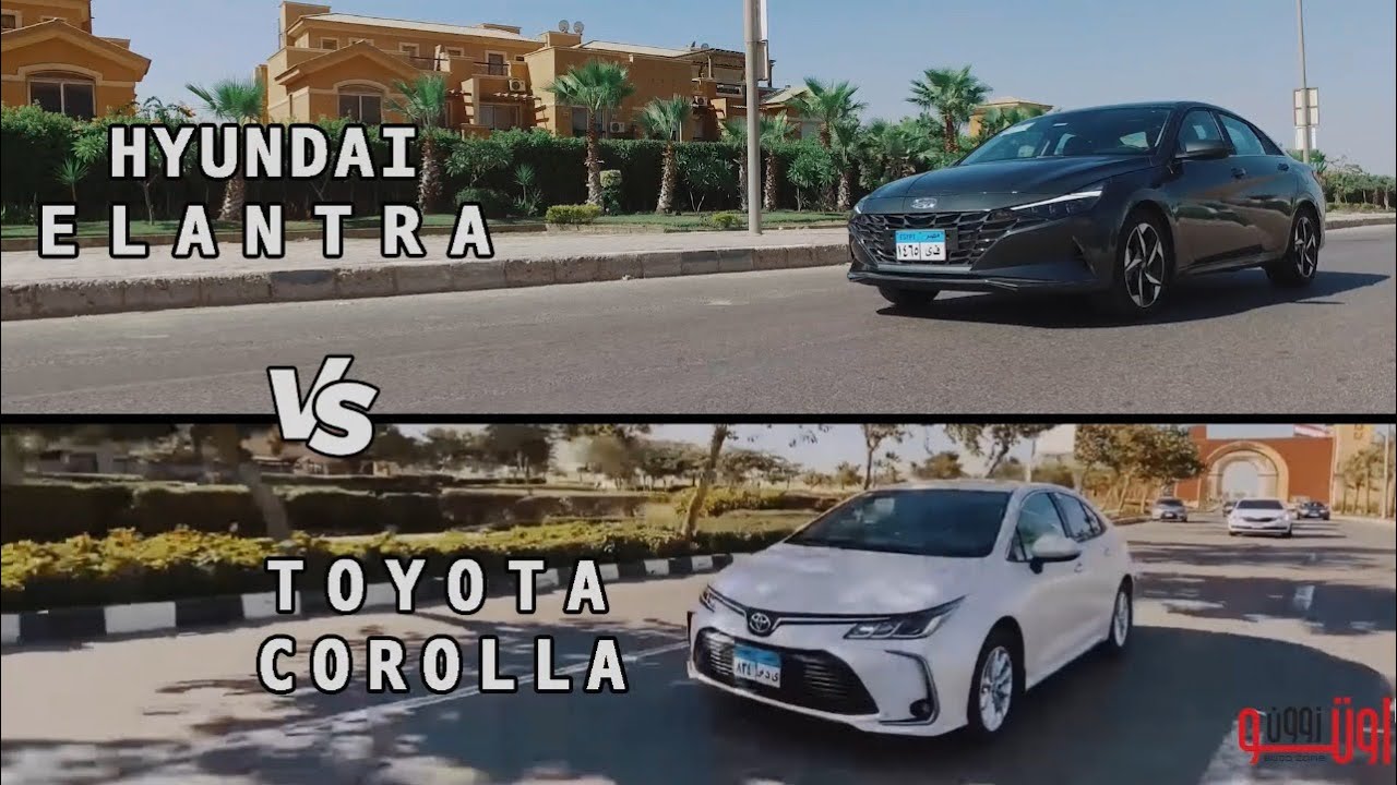 مقارنة هيونداي النترا 2021 الجديدة وتويوتا كورولا 2021  -  Corolla 2021 vs Elantra 2021