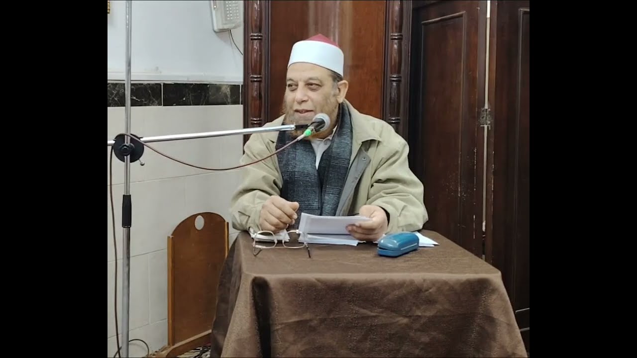 الفرق بين (الجسم و الجسد و البدن & الغيث و المطر)- الشيخ / أحمد عبدالباقي