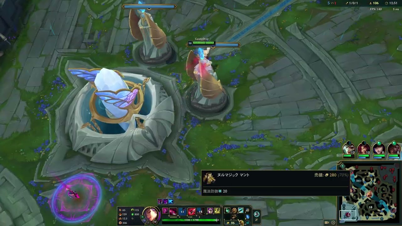 LOL Katarina vs Azir