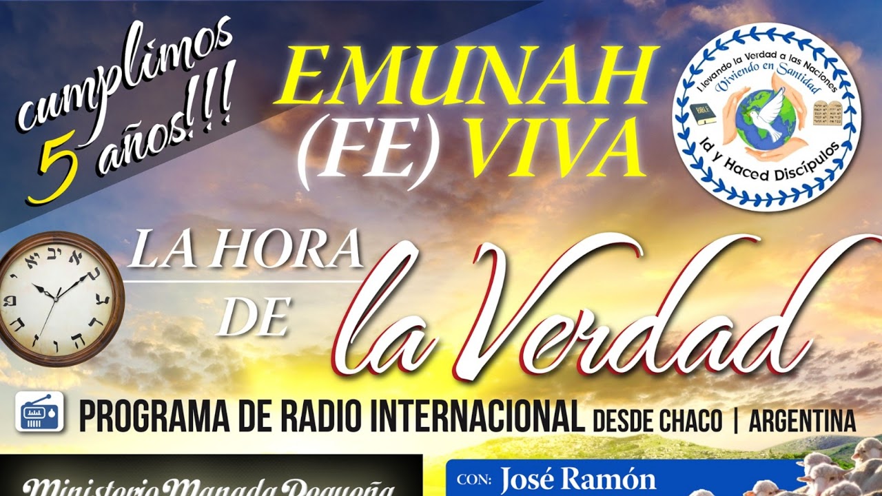 Transmisión en vivo de Emunah Viva de la Hora de la Verdad (12mar2026)