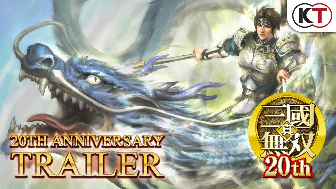Dynasty Warriors 20th Anniversary - Special Trailer