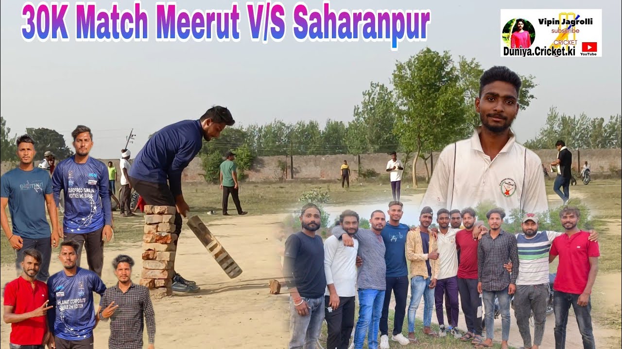 King of Mil Meerut Gagan V/S Saharanpur Ankit 10 over 160 Run