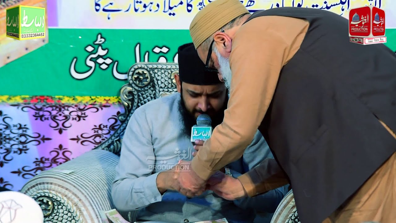 Tu Shah e Khuban Tu Jane Jana Apni Rehmat Ke Samundar Mein || Zohaib Ashrafi || New Kalam 2022