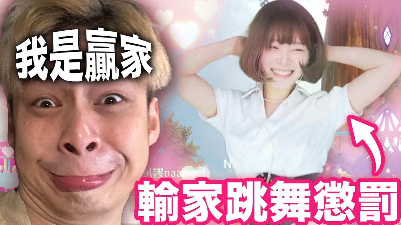 今天是我最快樂的一天🥰🥰🥰