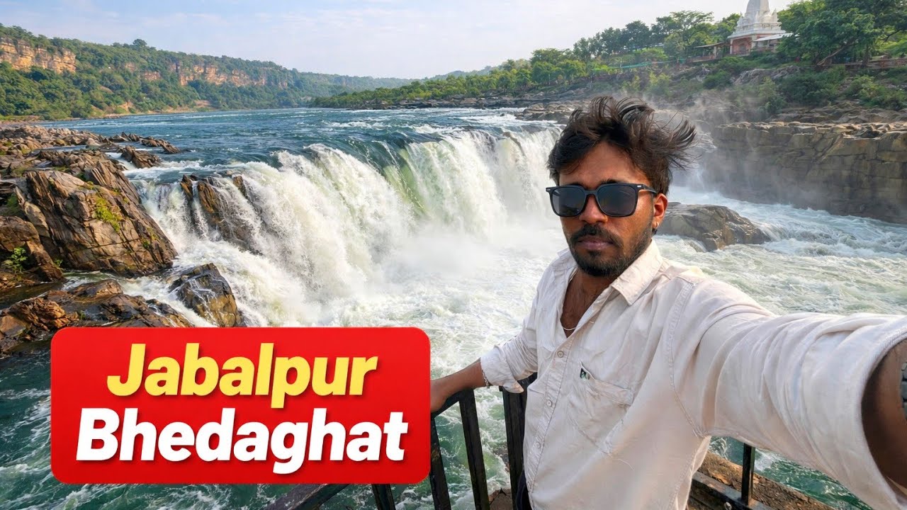 भेड़ाघाट जावलपुर में हुआ कुछ ऐसा देख कर दंग रह जाओ गे #vairalvideo #nonsubscribers  #youtubevideo 