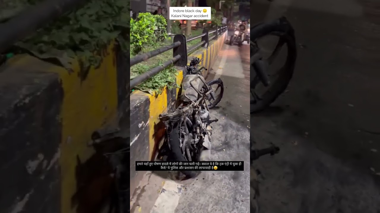 indore ka hadsa  kalani nagar bada ganpati #indore #janta #music #world #sarkar #accident #