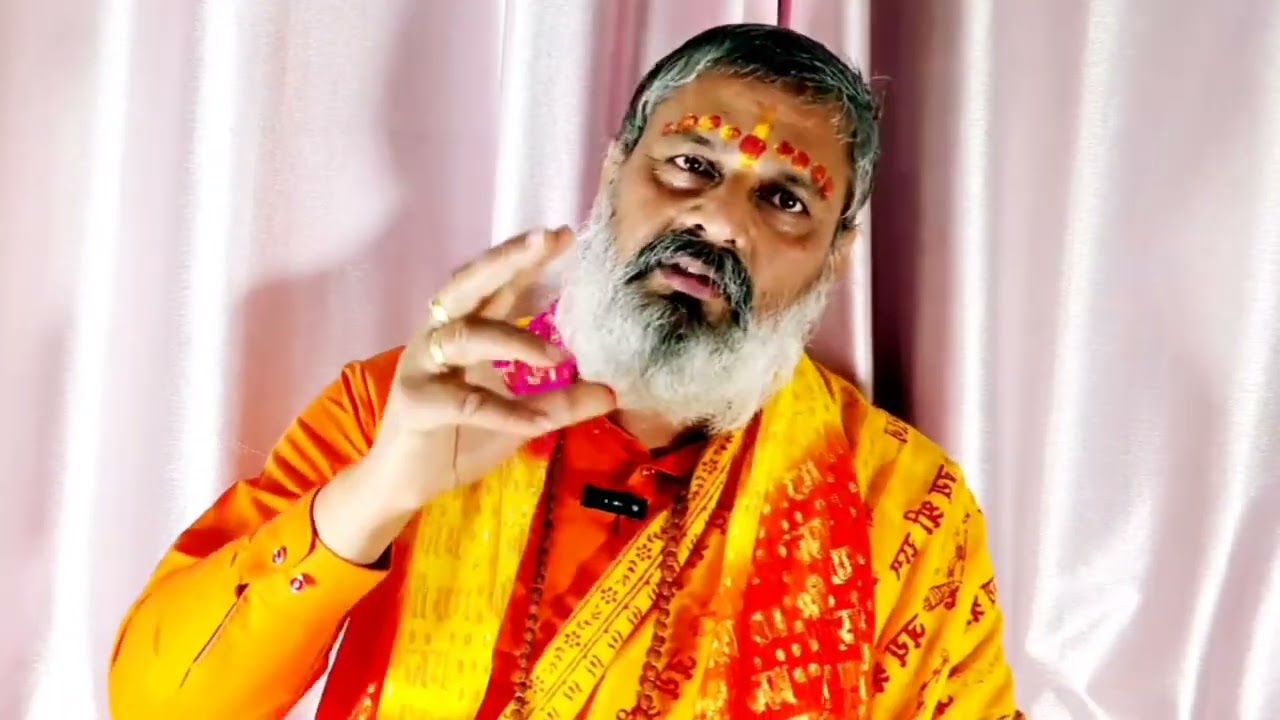 भय ने आपका जीवन नर्क बना दिया है | Acharya Dhanraj Sharma Ji Pravachan #virelvideos #ytvideos