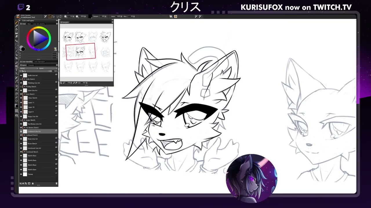 KurisuFox Illustrations: Emote Commission Line Art (ZaneArcticF0x)