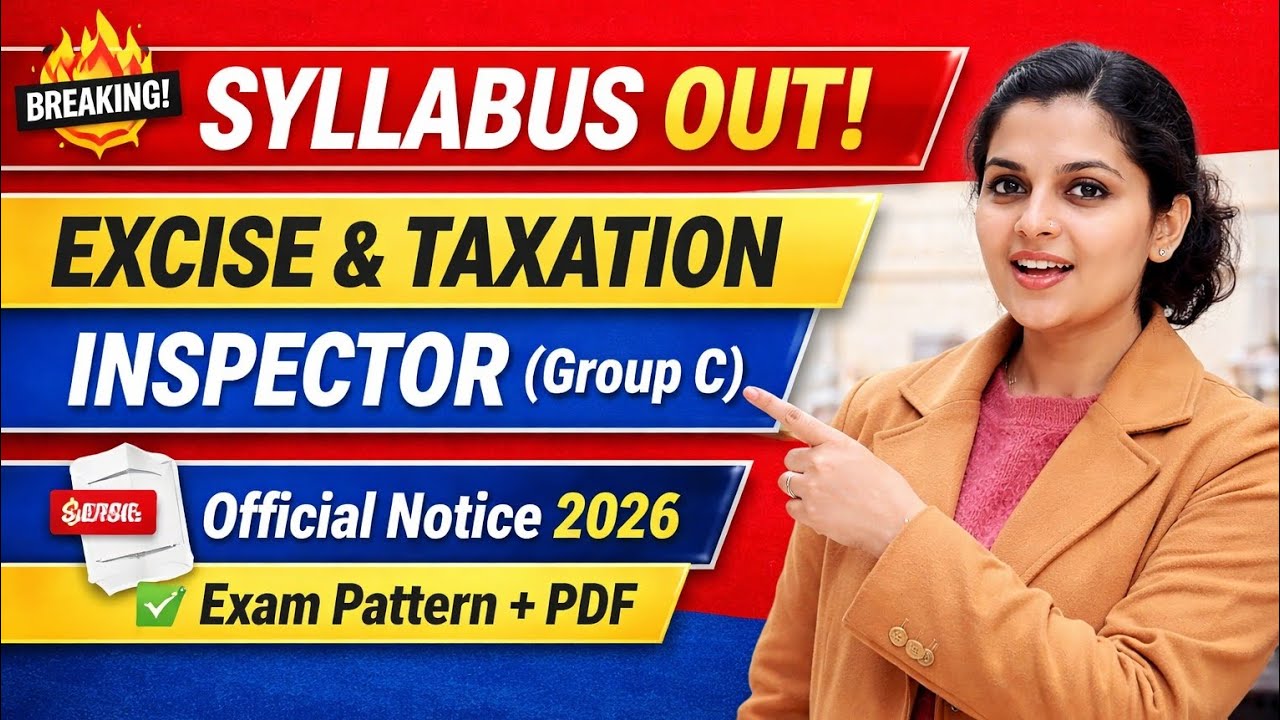 PSSSB Excise & Taxation Inspector Syllabus 2026 Out || Group C Official PDF & Exam Pattern