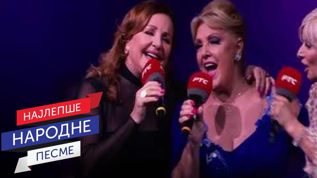 Snežana Đurišić, Ana Bekuta i Dragica Radosavljević Cakana / Guča 2022