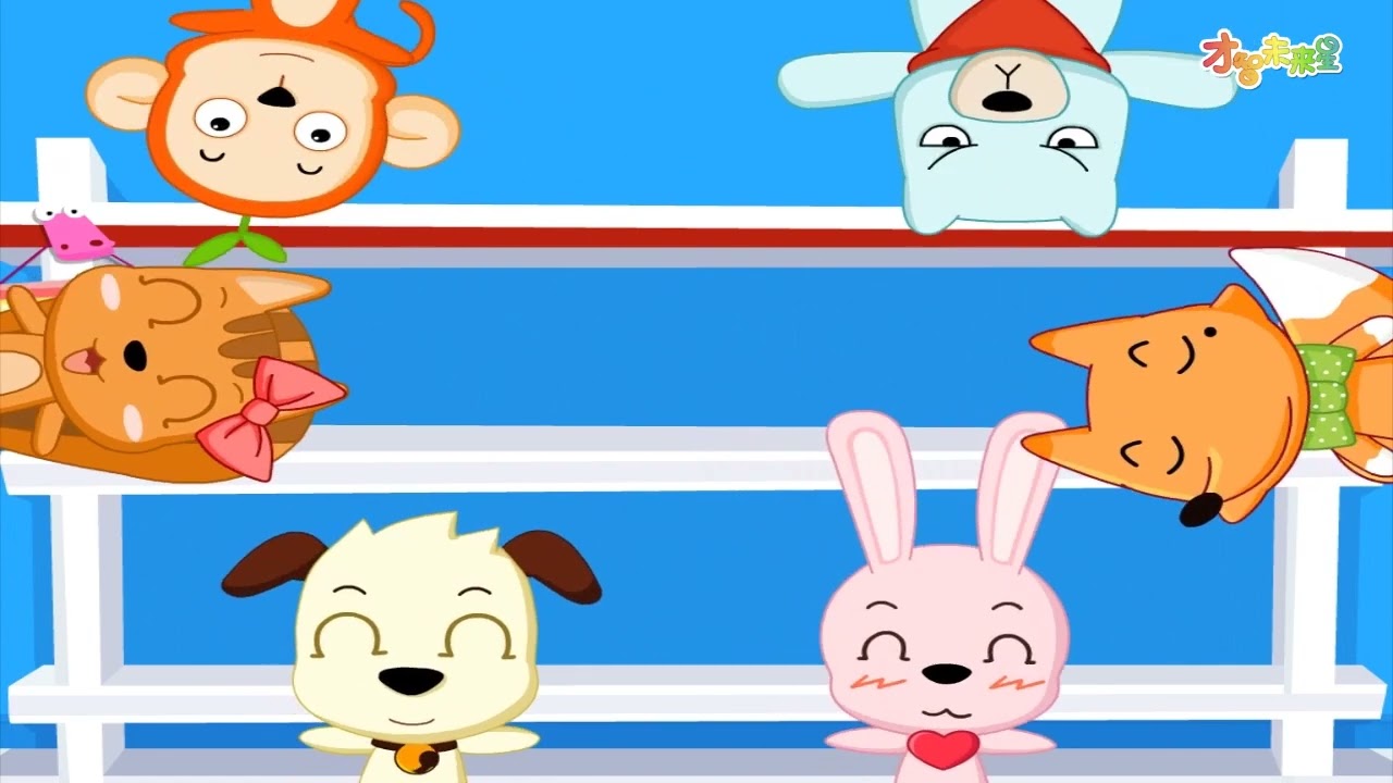 9、算术儿歌9#kids#中文#汉语#少儿 #中国#chinese#china
