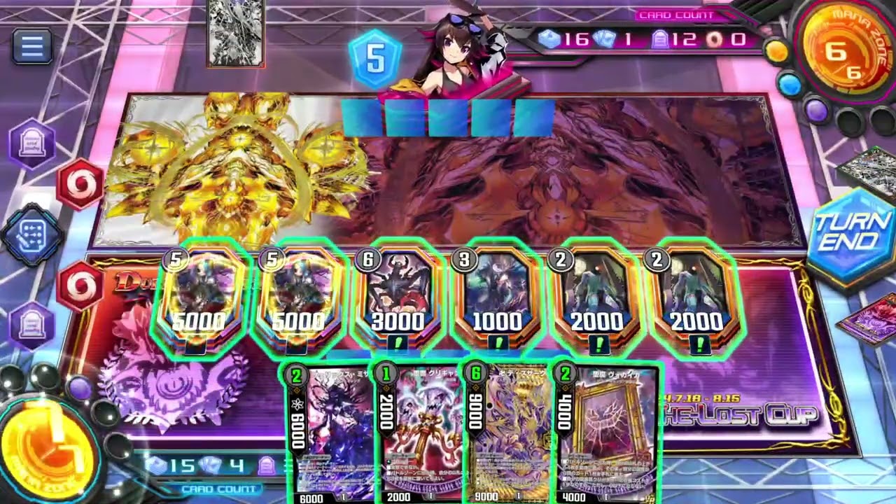 一日一回デュエプレランク（百六十九日目）