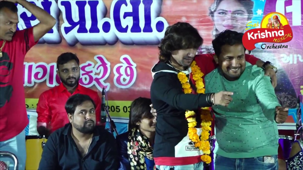 Swagat || Vikram Thakor || Mamta Soni || Bhavya LokDayro Dahod 2019 ||