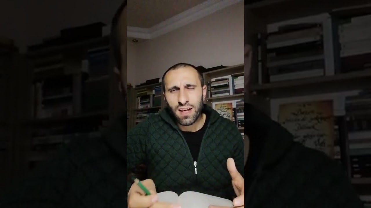BOŞLUĞA KUŞ DUASI