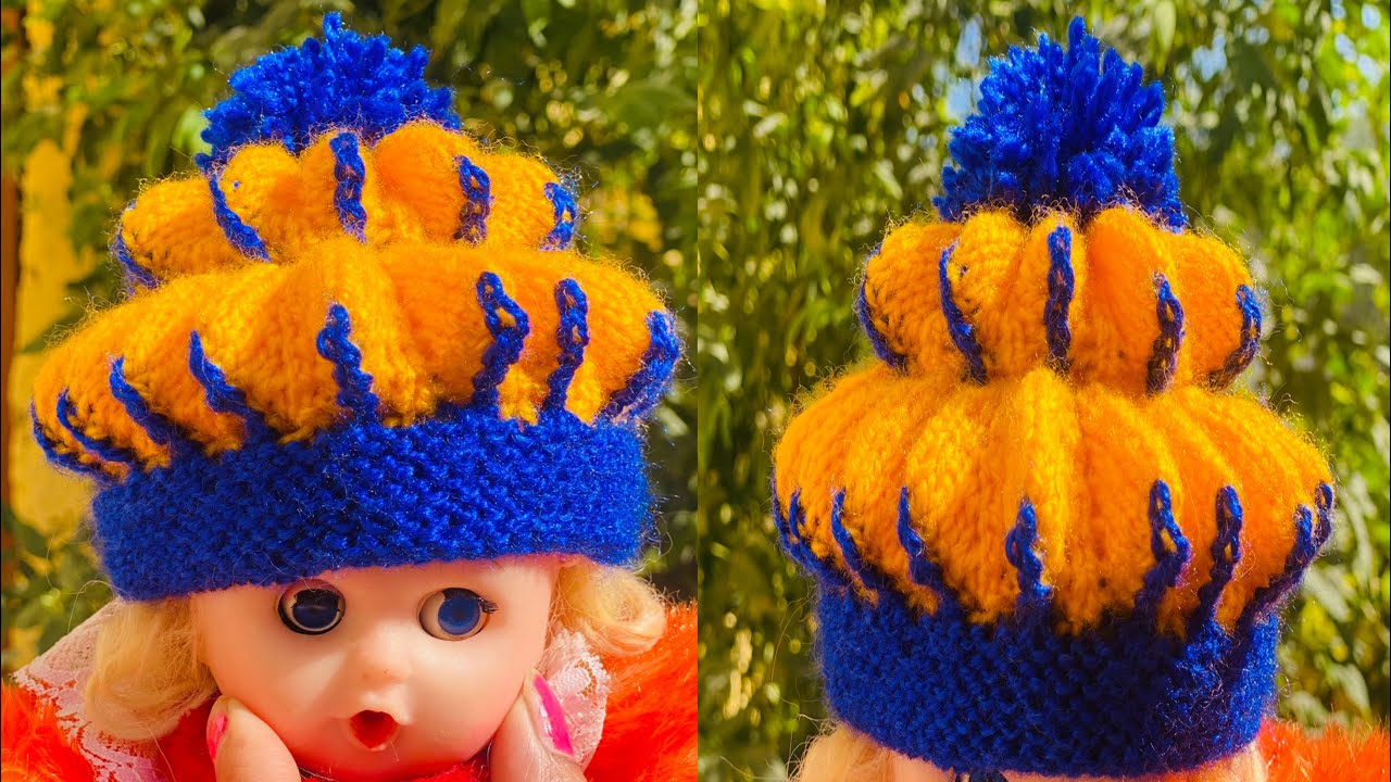 सिर्फ़ 9 फंदों से बनाए बहुत ही प्यारा बेबी केप / New design easy & simple baby cap #baby_cap