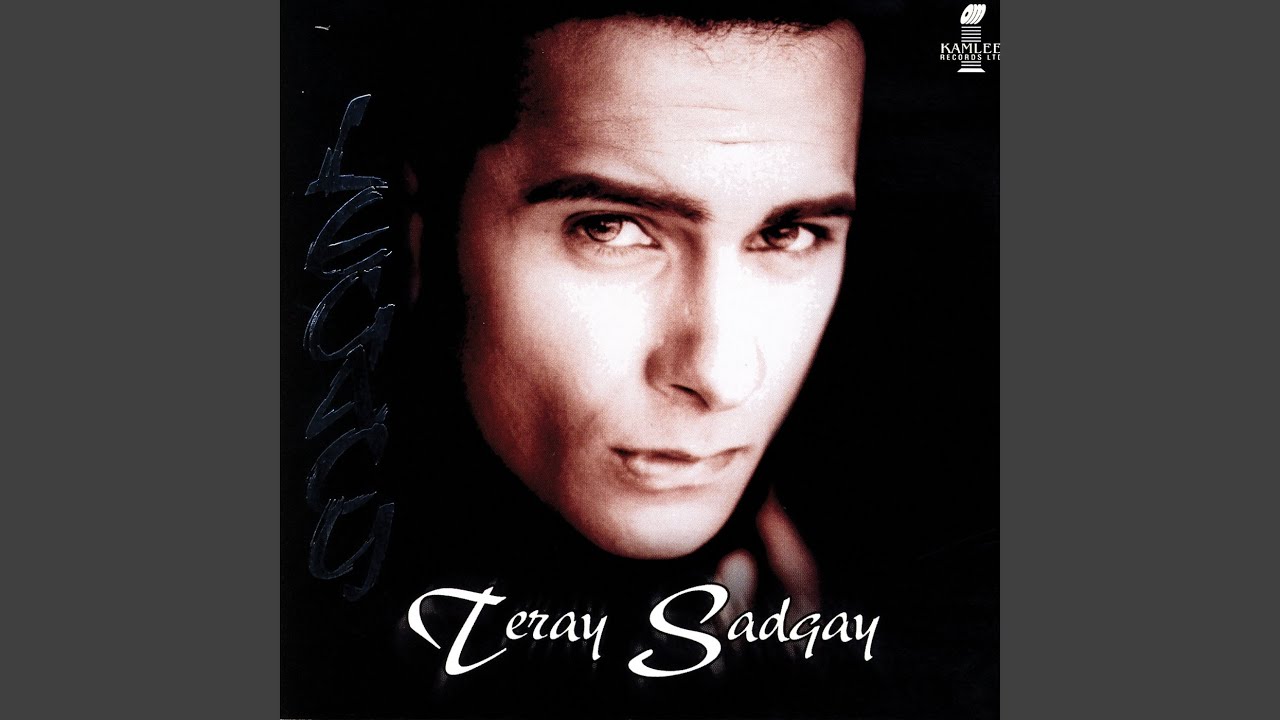Teray Sadqay