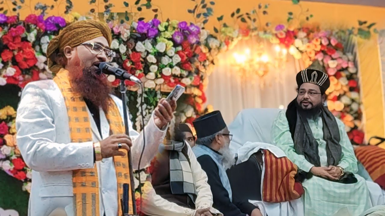 Asmaul kalimi Naat | জাসনে কালিমী জালসা দাস্তার বন্দী | dariapur madrassah jalsa 2026