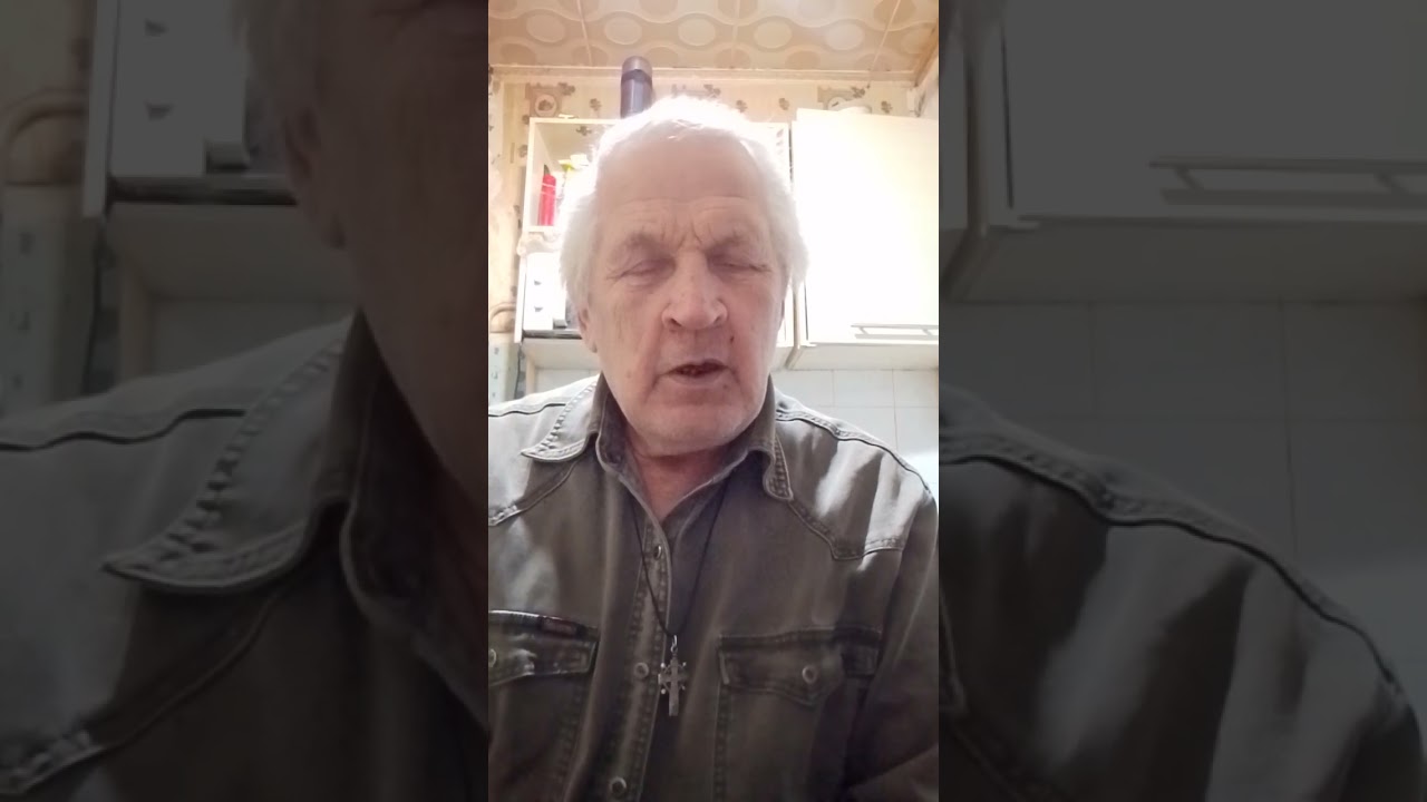 7 МАРТА.Видение