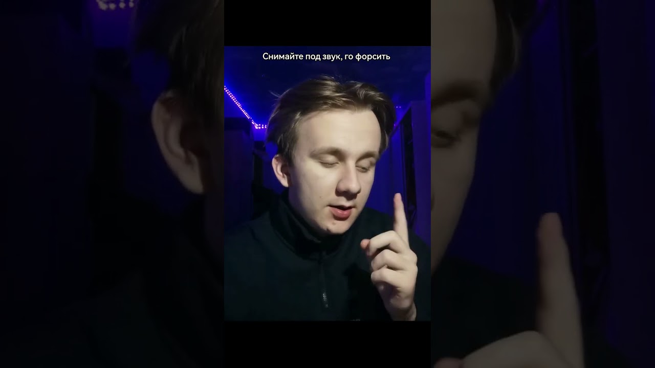 Релиз 13 декабря