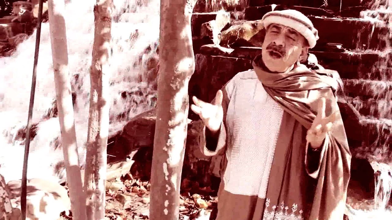 ustad mangal new song 2012  nazir mardomi film