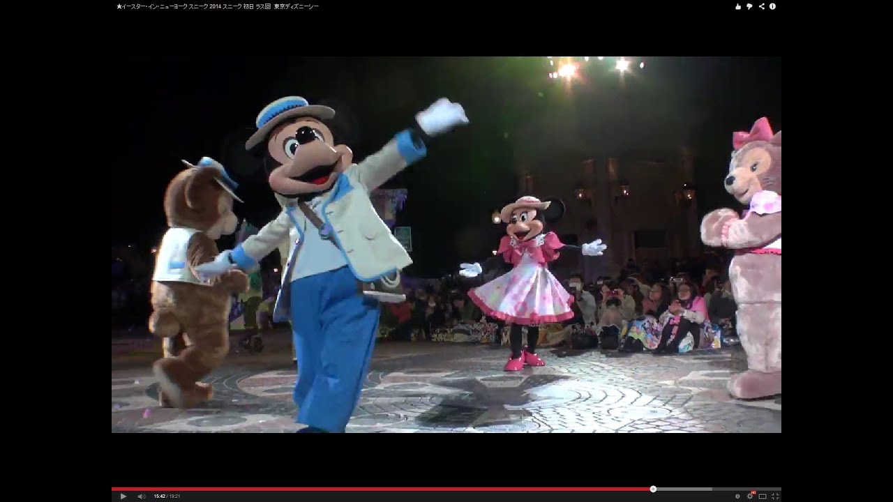 ★イースター・イン・ニューヨーク スニーク 2014 スニーク 初日 ラス回　東京ディズニーシー