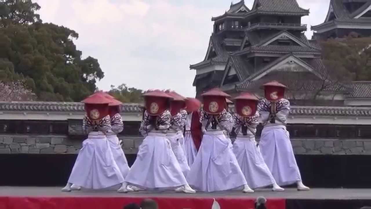 太宰府まほろば衆　封梅　 火の国YOSAKOIまつり2015