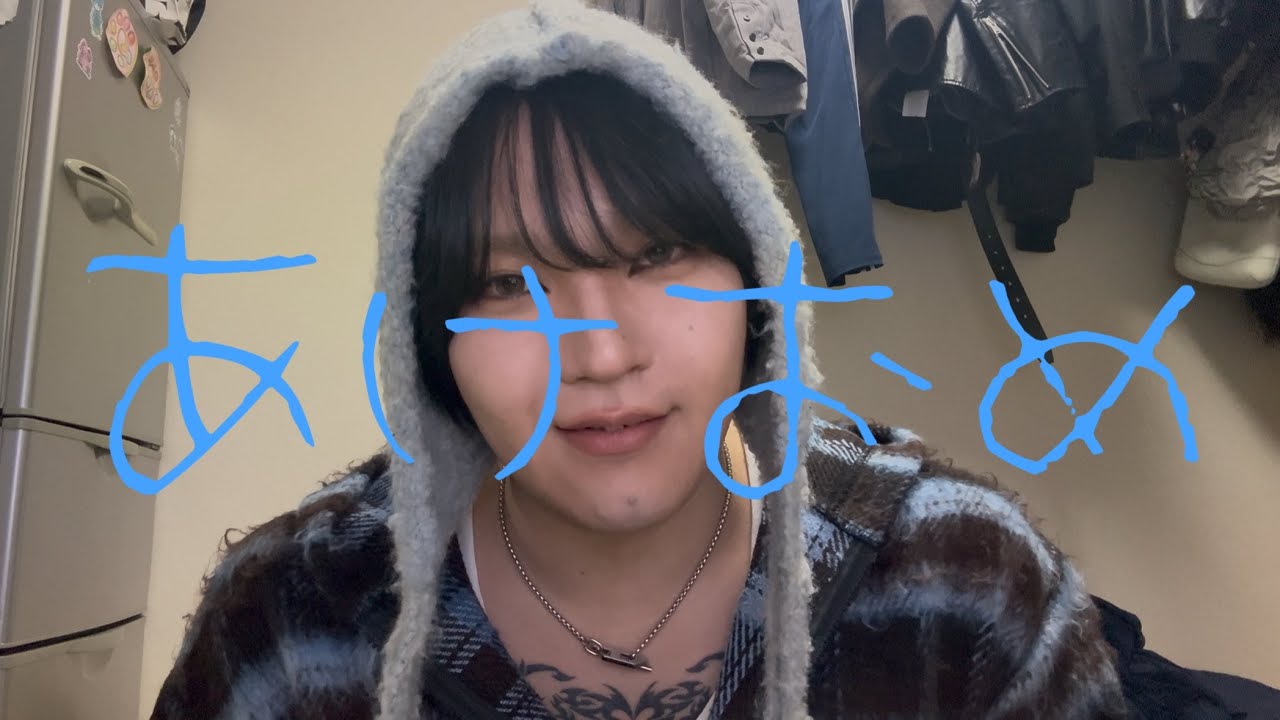 約1年ぶりの動画はまたあけおめ動画でミヤネすぎる🎍🎠