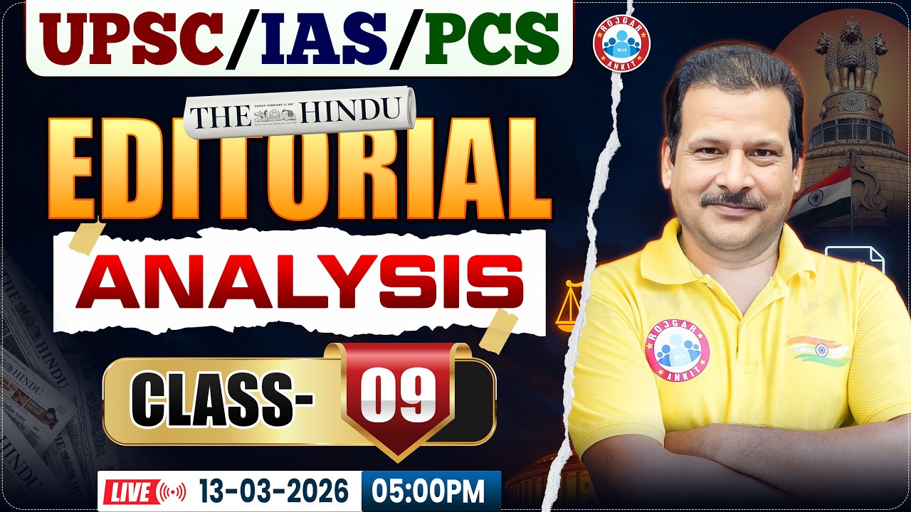 UPSC IAS/ PCS 2026 | The Hindu Editiorial Analysis | The Hindu Analysis Class 09 | Sanjan Sir