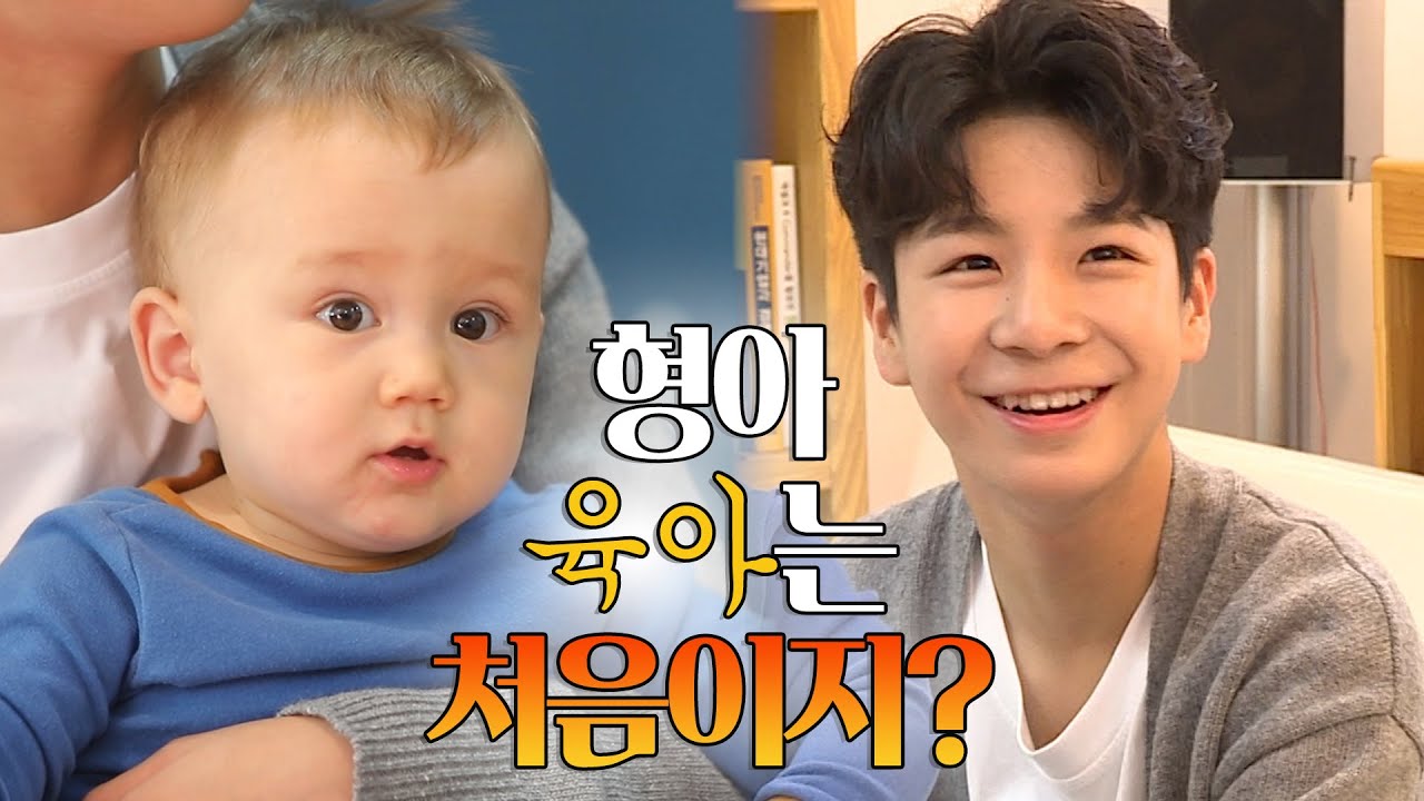 슈퍼맨이 돌아왔다 406회 티저 - 빅보이젠네ㅣKBS방송 [슈퍼맨이 돌아왔다/The Return of Superman] | KBS 방송