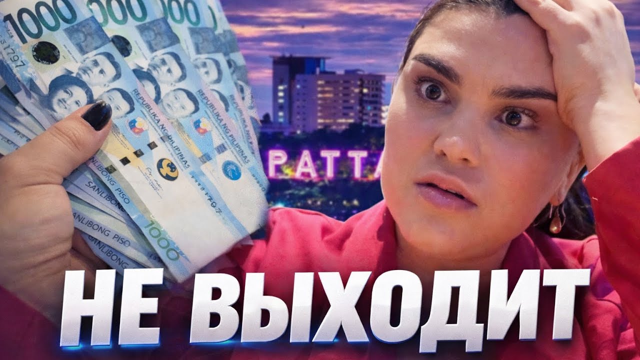 Когда видео не грузится, а ты начинаешь писать песни