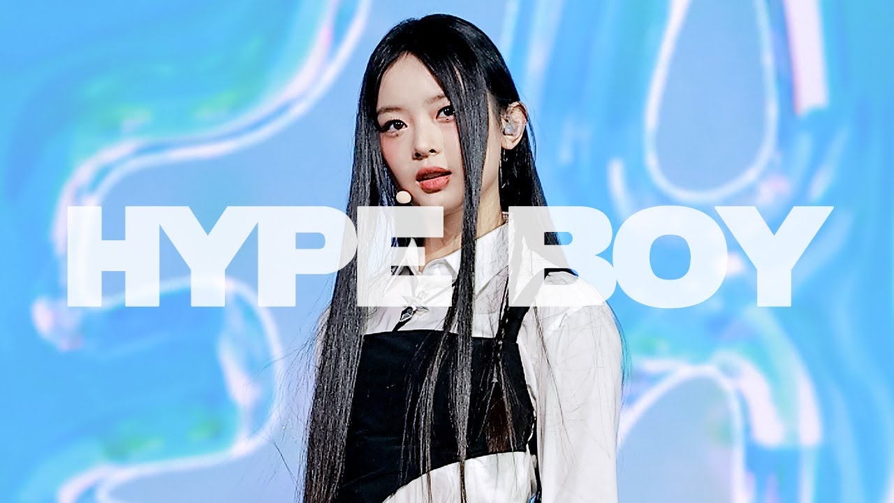 221001 뉴진스 하니 NewJeans HANNI Hype boy 케이콘 사우디아라비아 직캠