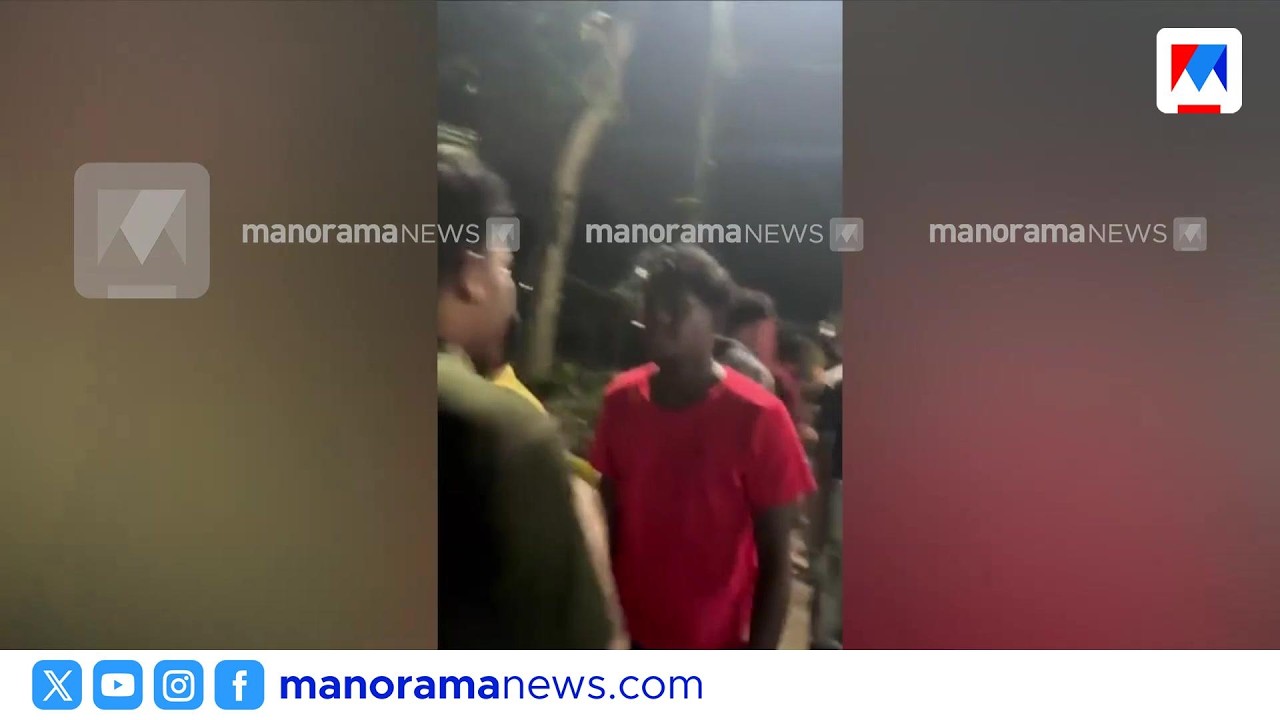 തമ്മനത്ത് എക്സൈസ് ഉദ്യോഗസ്ഥർക്ക് നേരെ ആക്രമണം | Kochi | Excise Attack