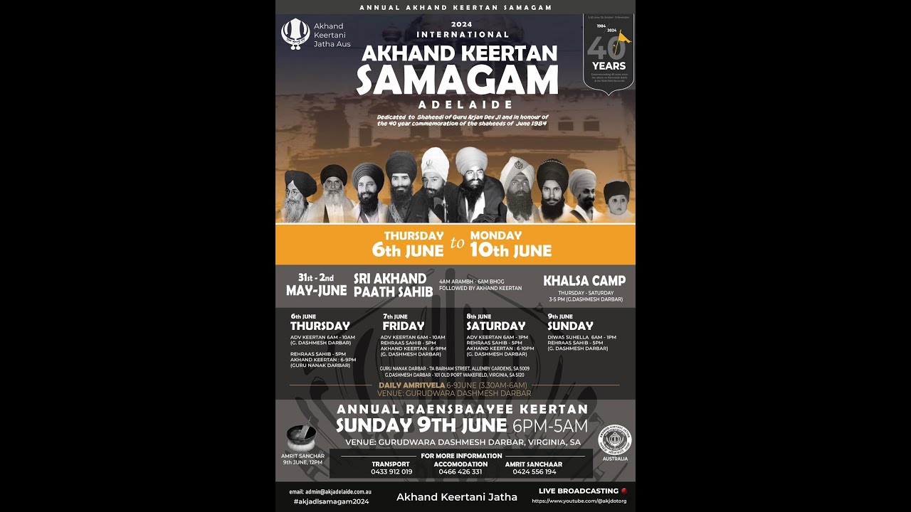 LIVE: Saturday Evening (Adelaide 08 June. 2024 Annual Akhand Keertan Smaagam)