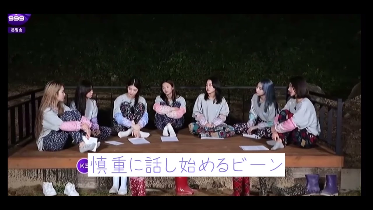 【日本語字幕】Snakeチームの心のうち | #GirlsPlanet999