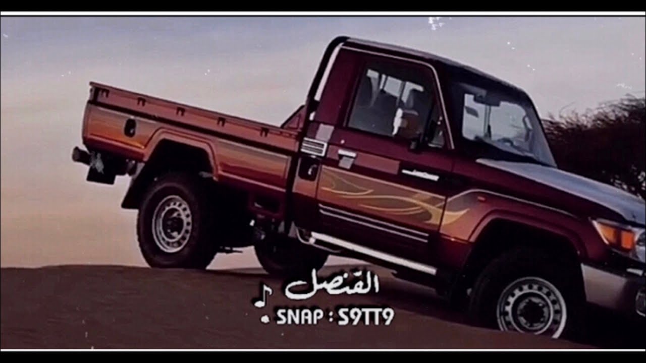شيلة فاق الخيال - محمد الصقري 2019 | بطيء . مسرع . MP3 - طـربيه . هـايله🌝🤞🔥