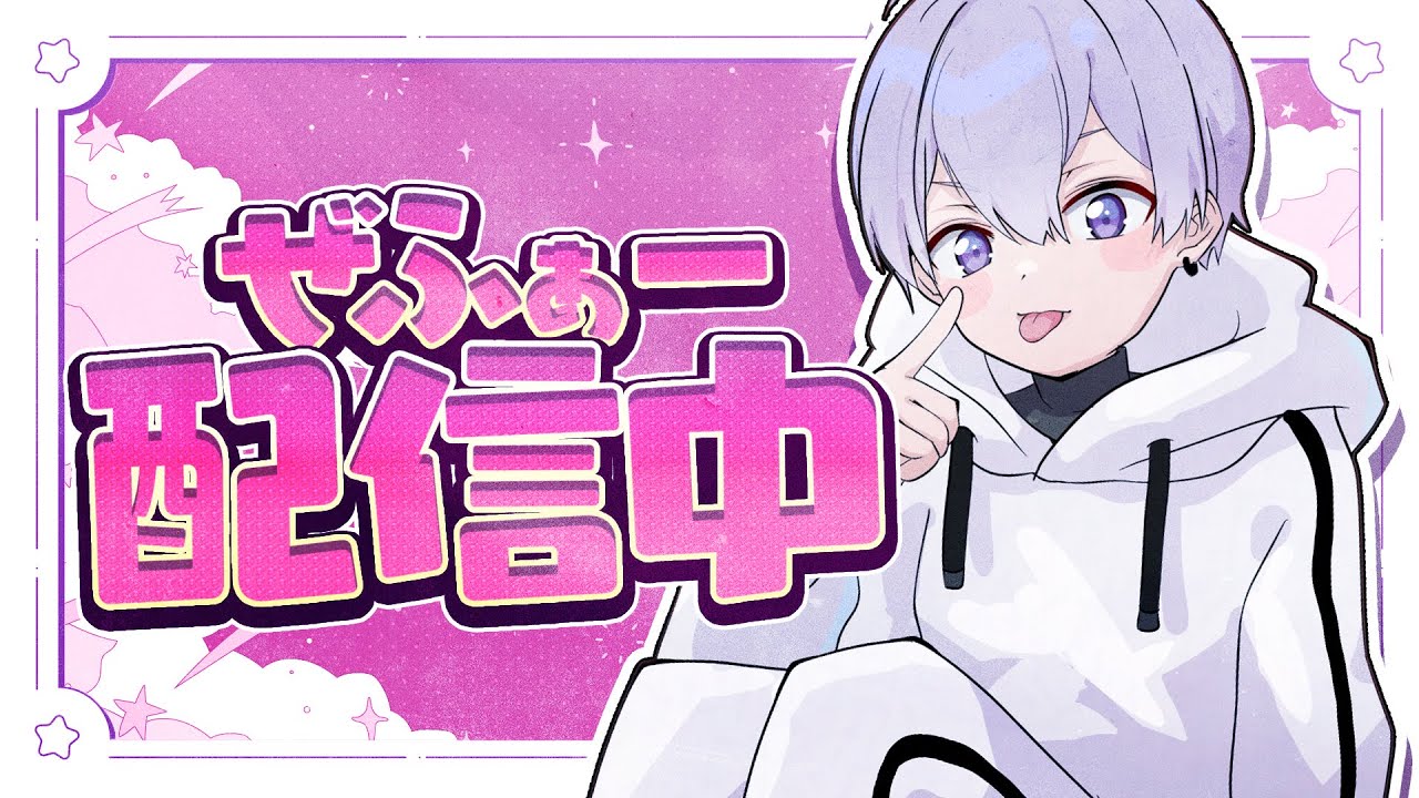 ◤毎日配信1日目◥【ブレインロット / ブレインロット】🔴元詐欺師が行う交換配信！！【交換OK!!】#フォートナイト #ブレインロット #フォートナイトブレインロット