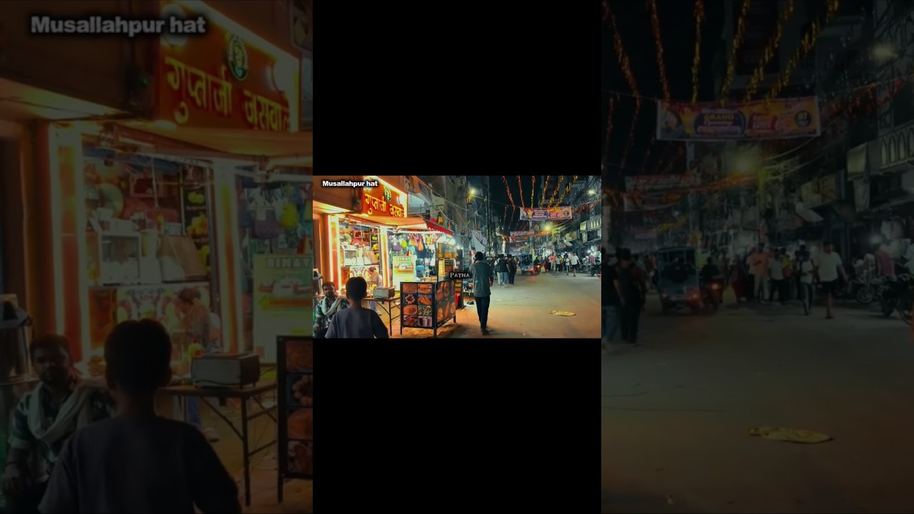 patna musallahpur hat ✨✨✨ night view and khan sir our Gyan Bindu #shorts #gs #vlogs