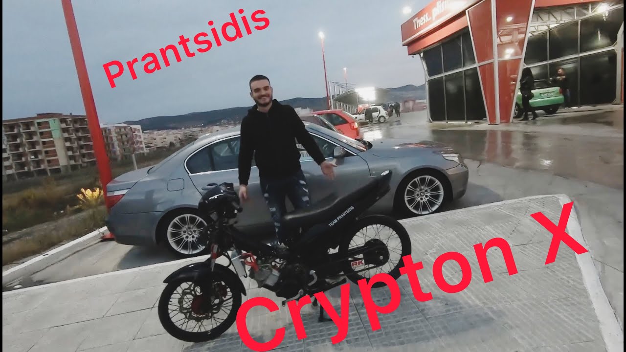 crypton X Prantsidis
