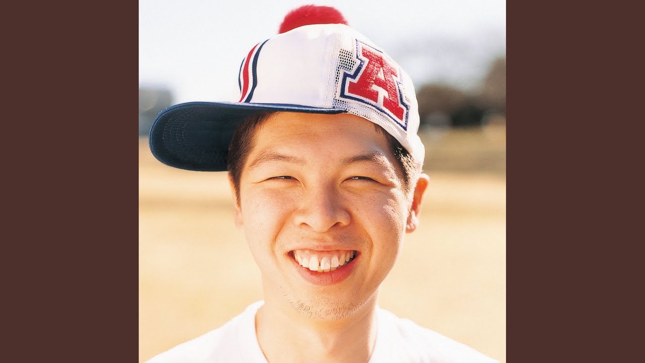 希望の唄