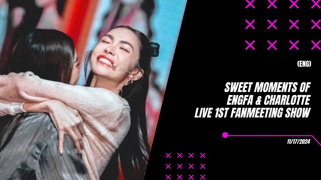 ENGLOT x FAN SHOW เรื่องราวของความสัมพันธ์ [2024-11-17]
