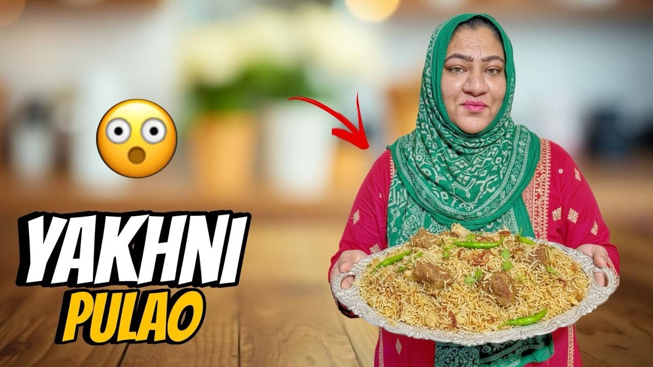 Amara k Liye Yakhni Plawo Boht Testy Bana Full Recipe Amrina With Life 